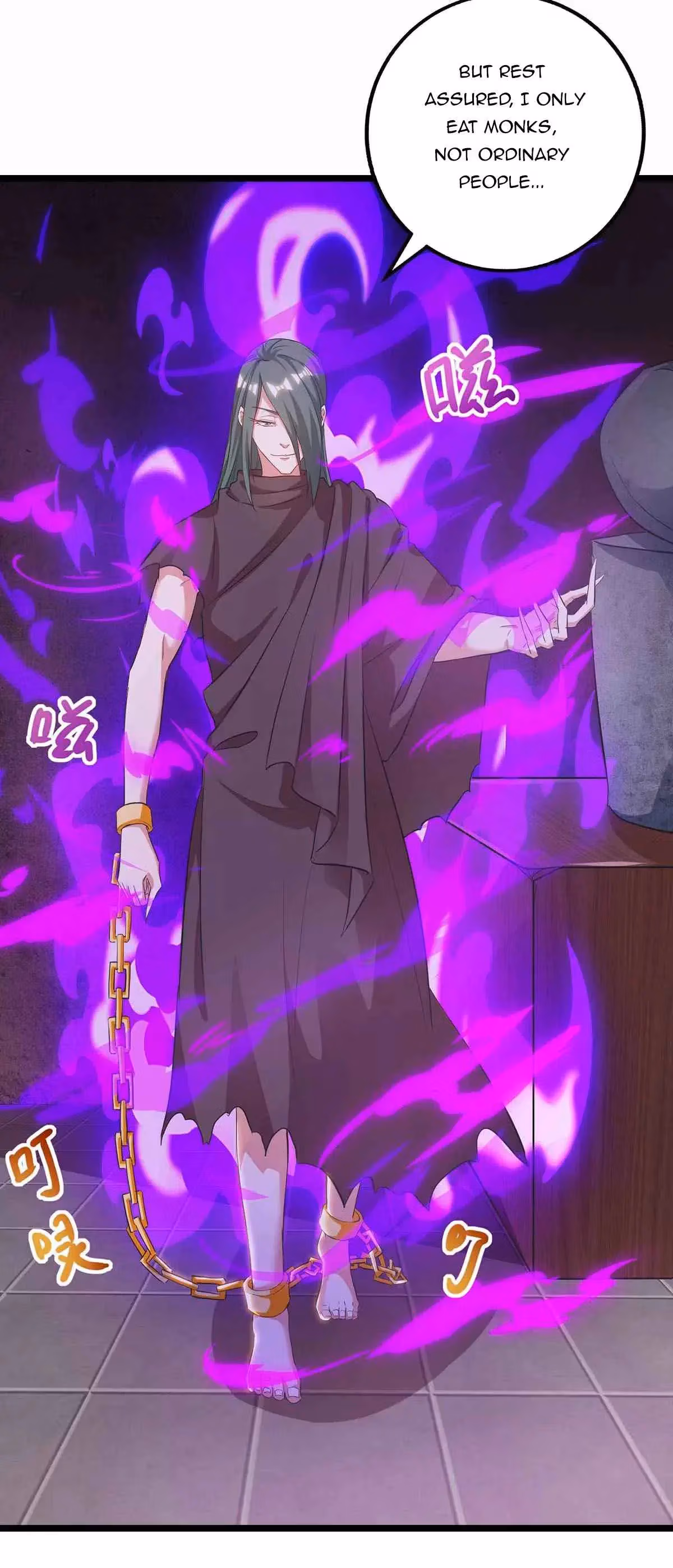 Read Free Walker chapter 262 image 18 on Lezhin