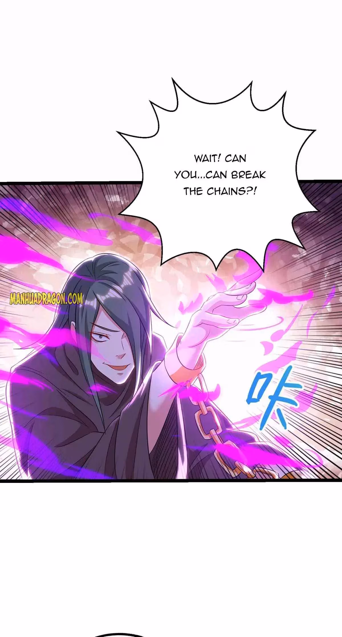 Read Free Walker chapter 262 image 23 on Lezhin