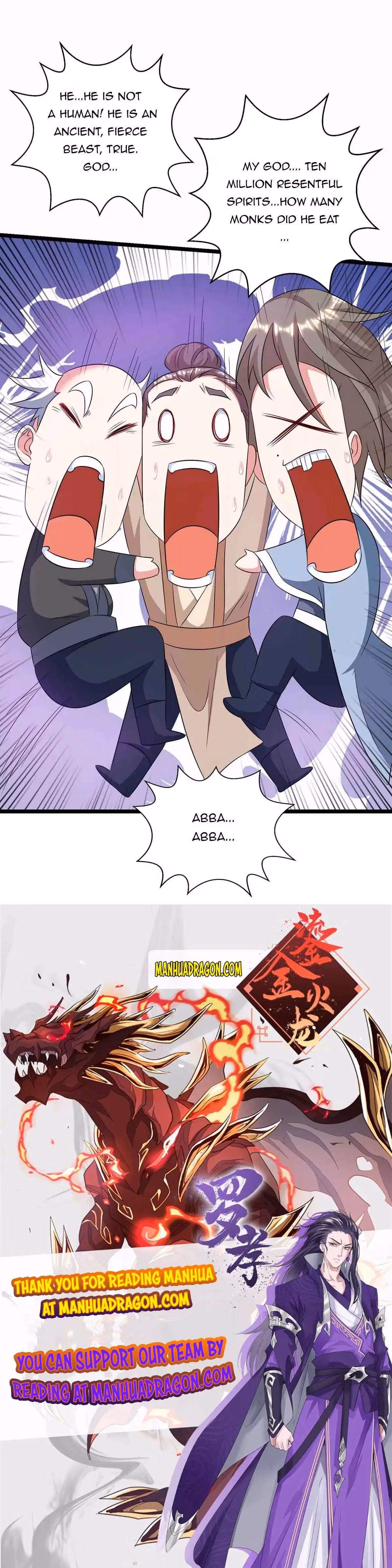 Read Free Walker chapter 262 image 27 on Lezhin