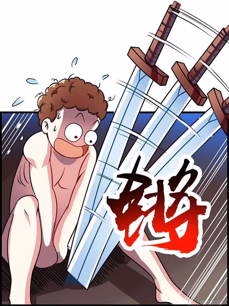 Read Free Walker chapter 28 image 14 on Lezhin