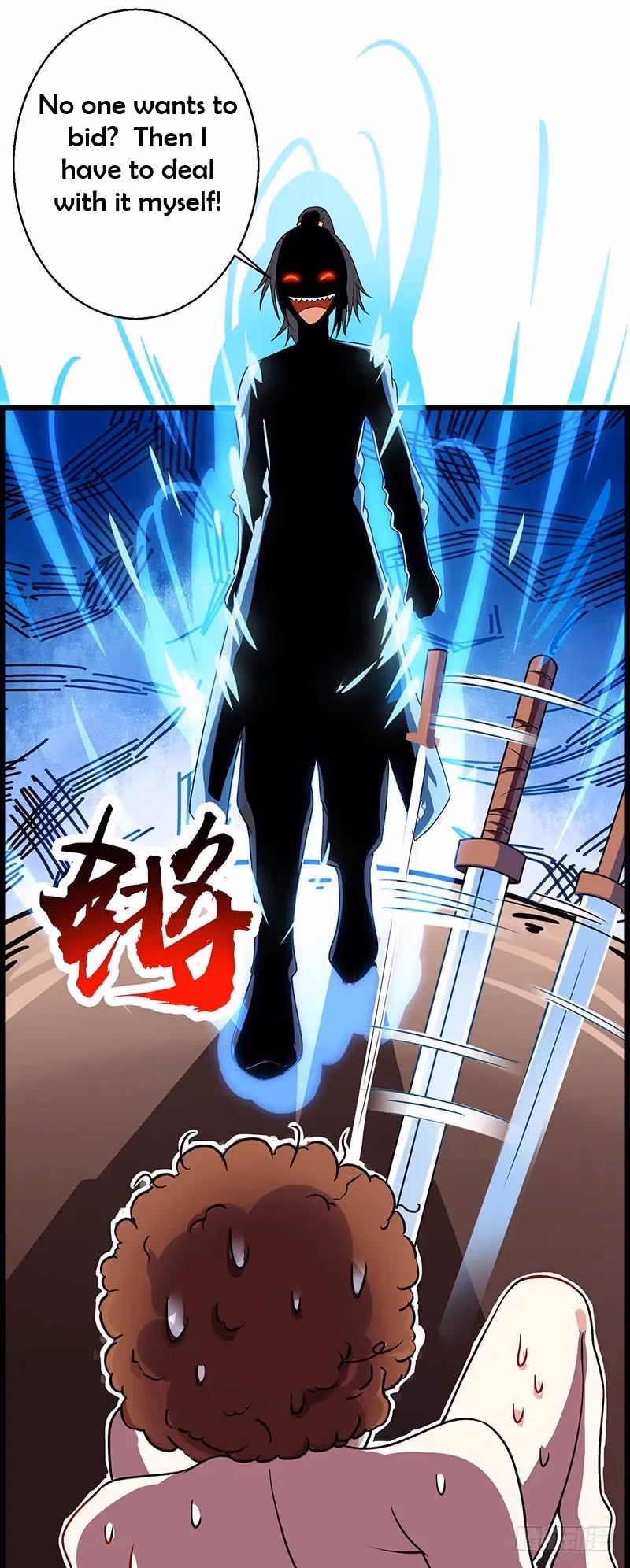 Read Free Walker chapter 28 image 15 on Lezhin