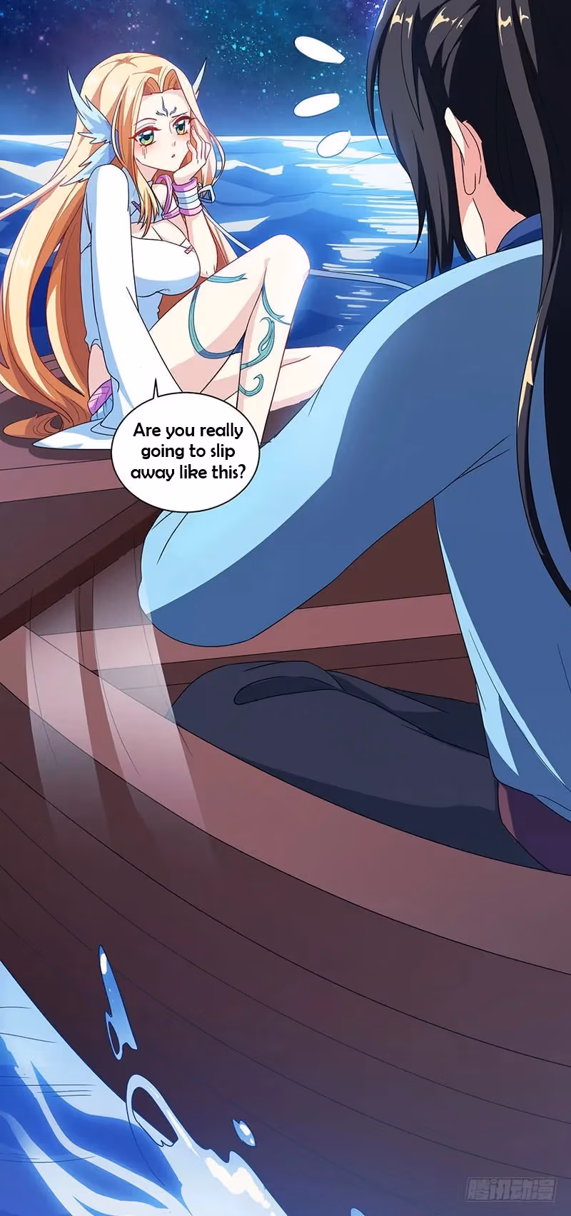 Read Free Walker chapter 28 image 23 on Lezhin