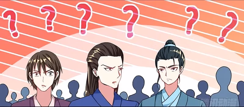 Read Free Walker chapter 28 image 6 on Lezhin