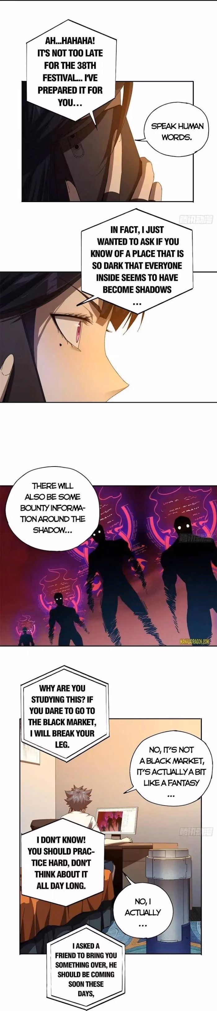 Read Free Walker chapter 293 image 1 on Lezhin