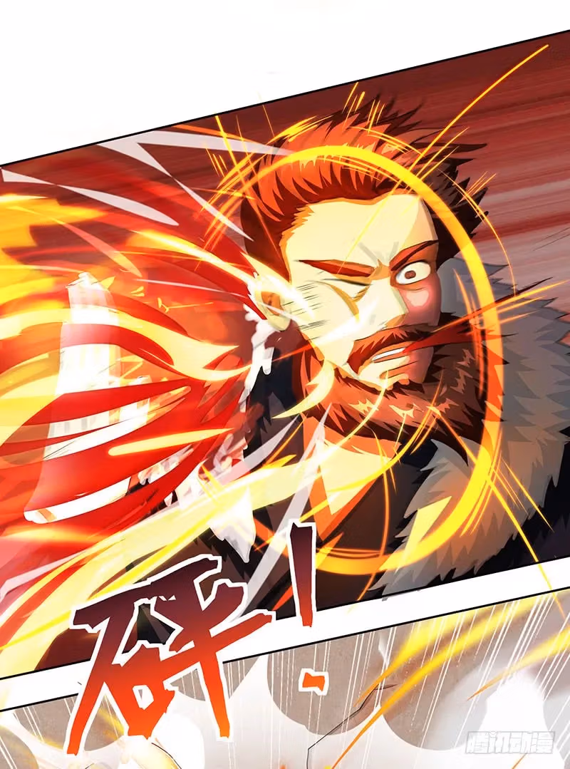 Read Free Walker chapter 31 image 18 on Lezhin