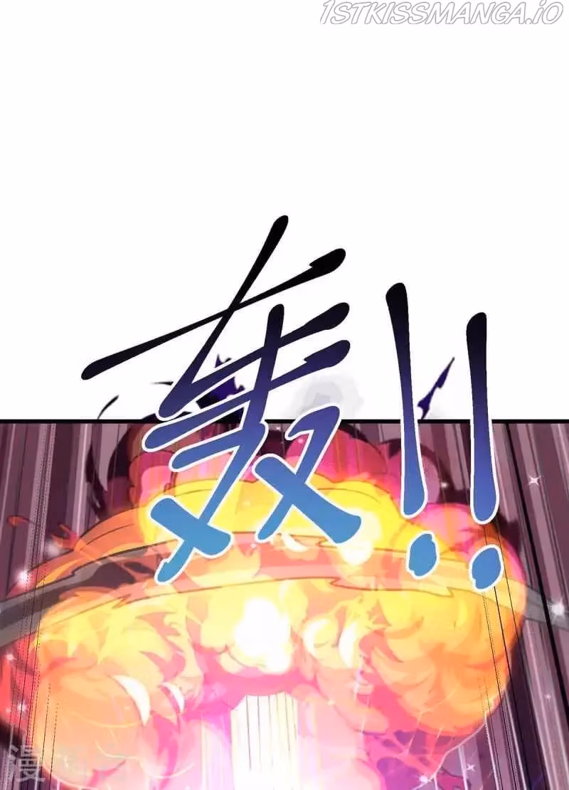 Read Free Walker chapter 321 image 3 on Lezhin
