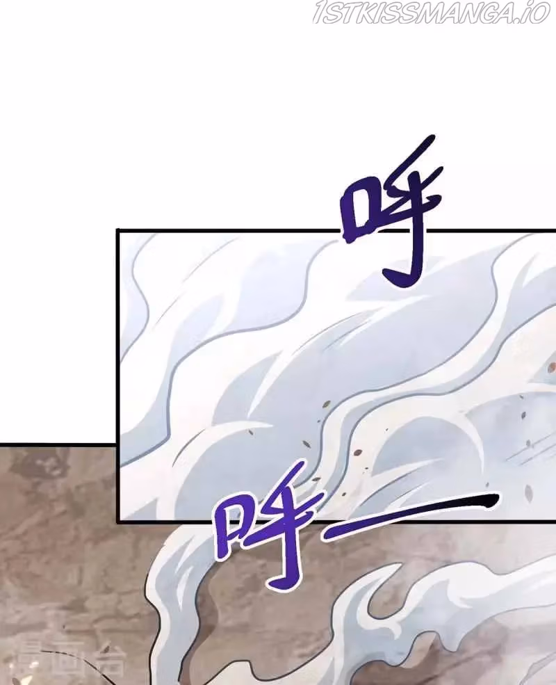 Read Free Walker chapter 321 image 5 on Lezhin