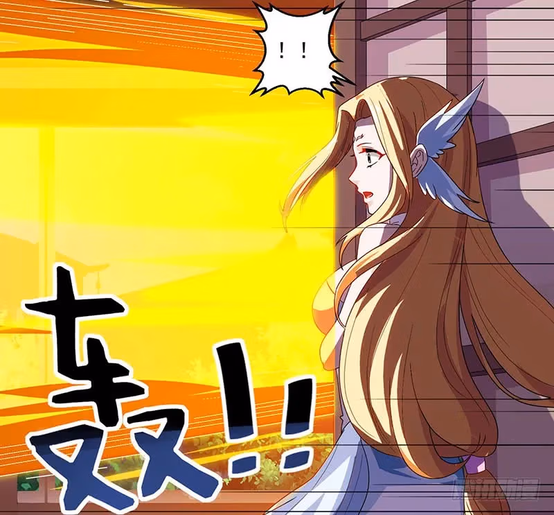 Read Free Walker chapter 33 image 14 on Lezhin