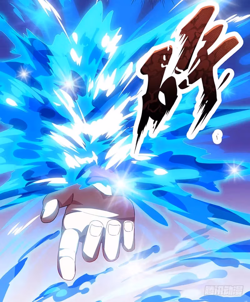 Read Free Walker chapter 33 image 21 on Lezhin