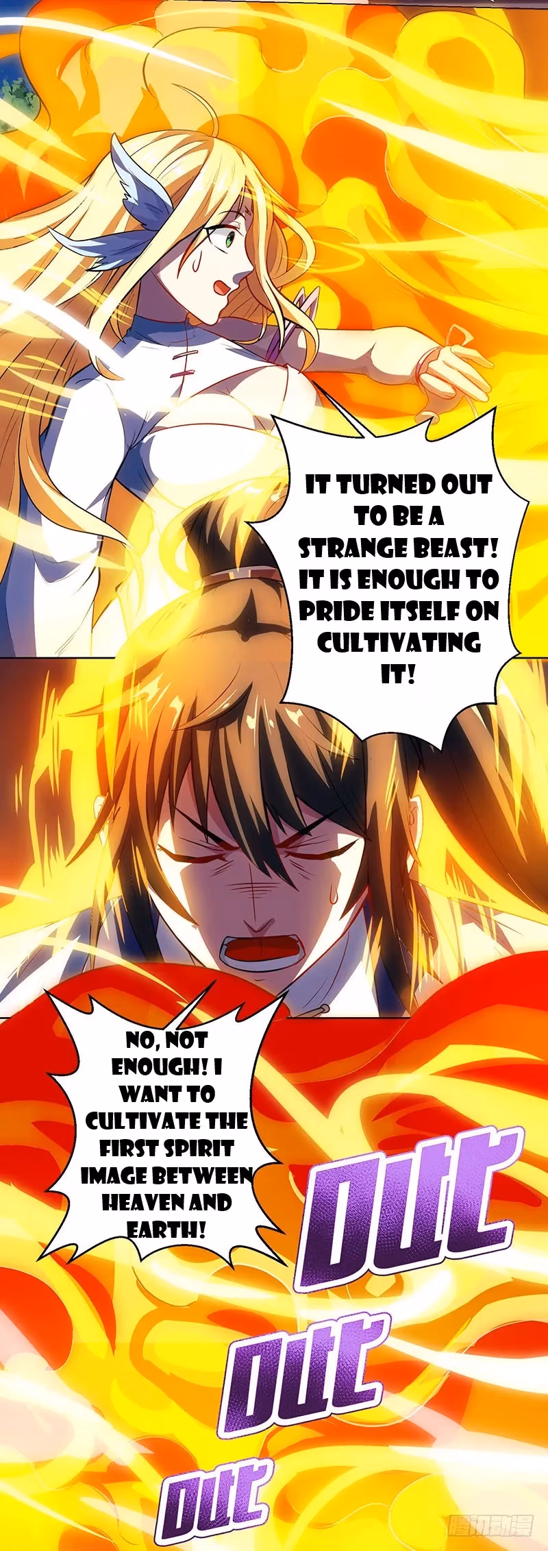Read Free Walker chapter 33 image 3 on Lezhin