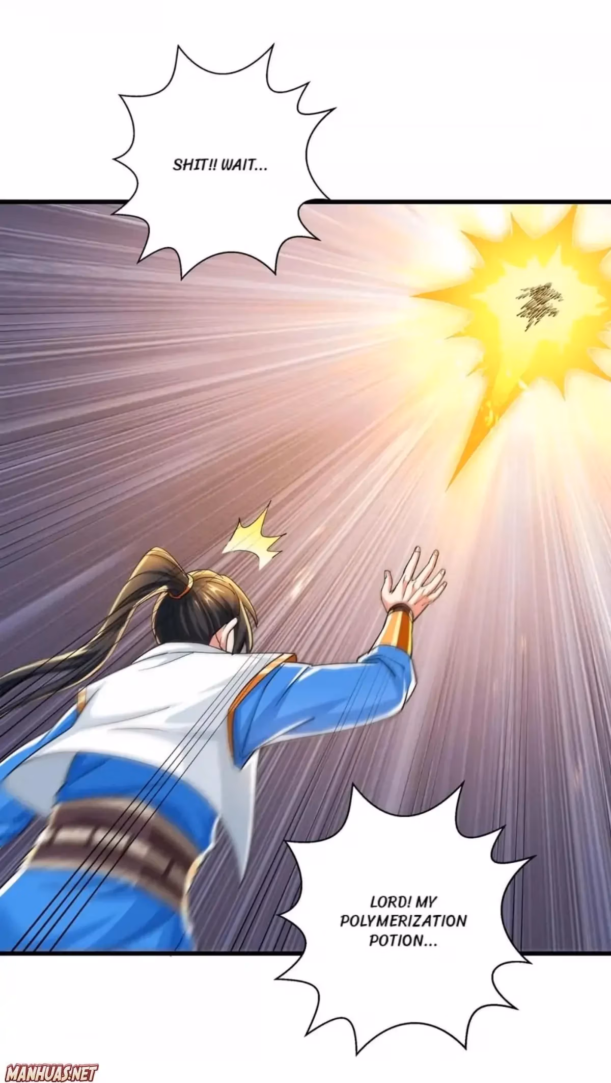 Read Free Walker chapter 334 image 4 on Lezhin