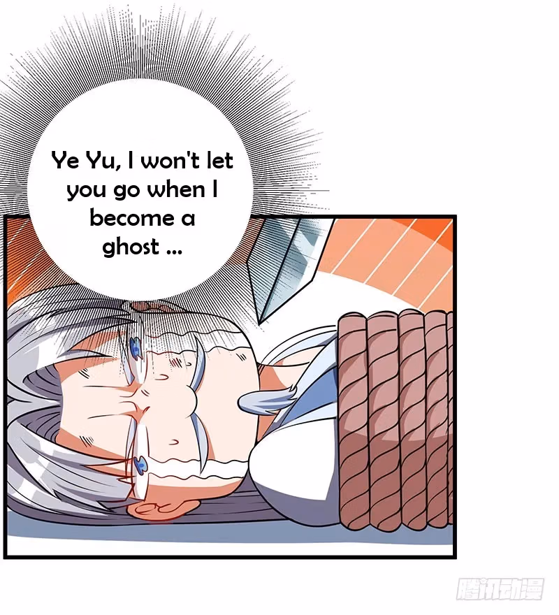 Read Free Walker chapter 34 image 18 on Lezhin