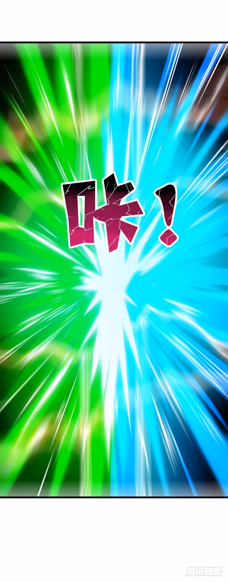 Read Free Walker chapter 35 image 10 on Lezhin