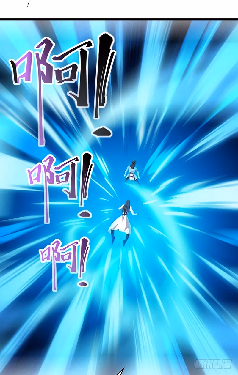 Read Free Walker chapter 35 image 13 on Lezhin