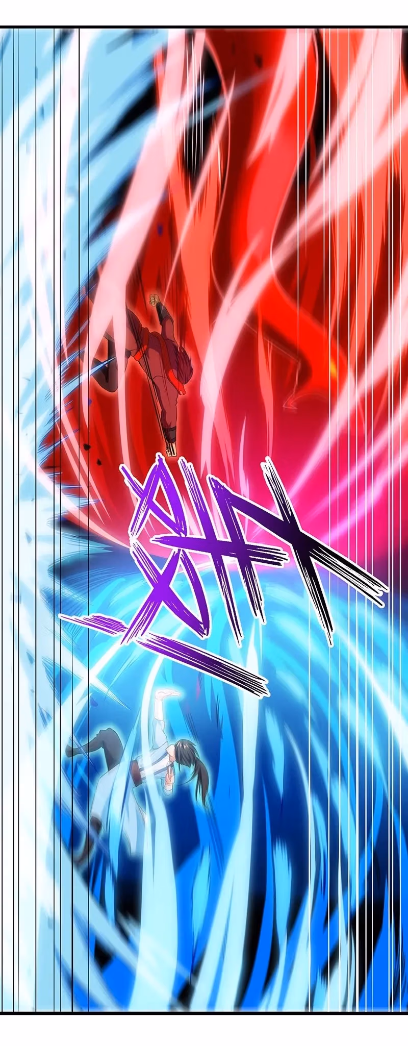 Read Free Walker chapter 35 image 16 on Lezhin