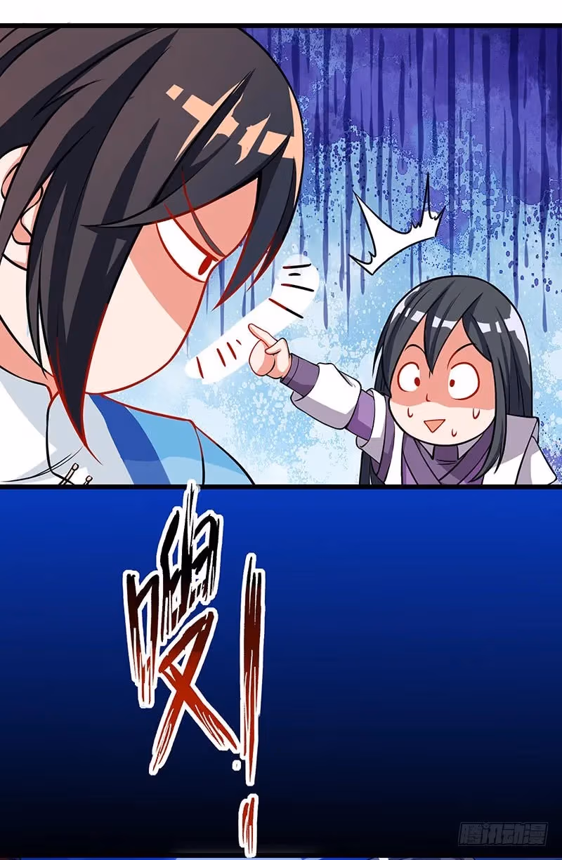 Read Free Walker chapter 35 image 21 on Lezhin