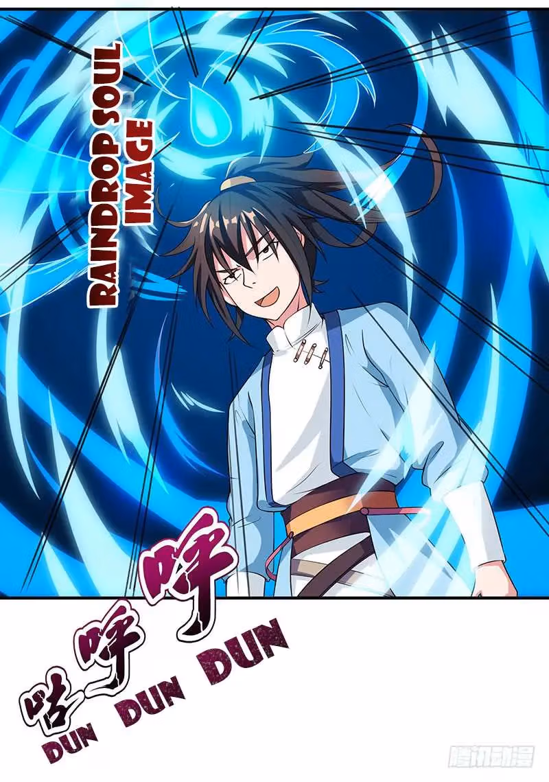 Read Free Walker chapter 35 image 3 on Lezhin