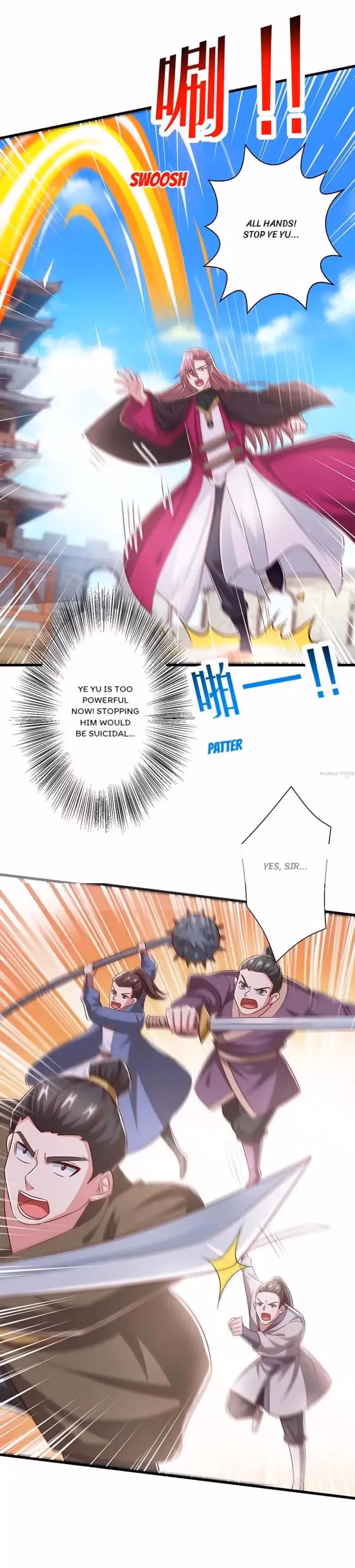Read Free Walker chapter 355 image 4 on Lezhin