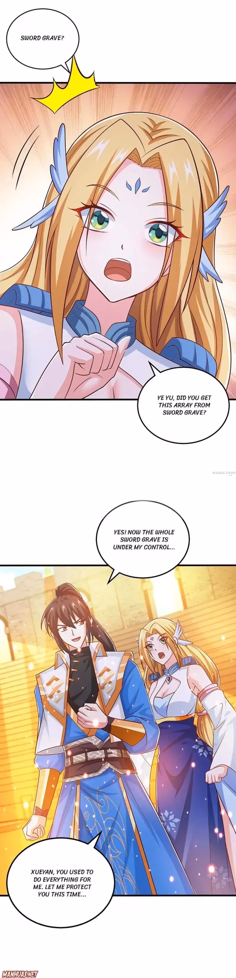 Read Free Walker chapter 358 image 4 on Lezhin