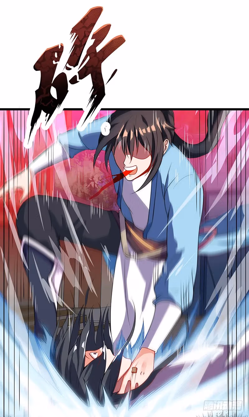 Read Free Walker chapter 36 image 13 on Lezhin