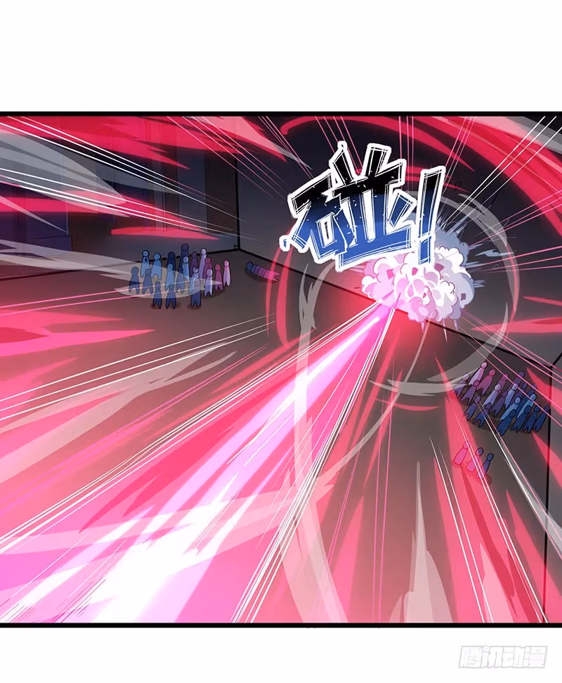 Read Free Walker chapter 36 image 21 on Lezhin