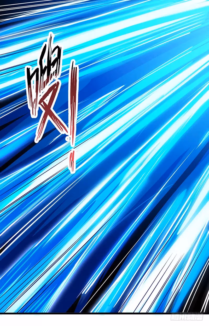 Read Free Walker chapter 36 image 25 on Lezhin