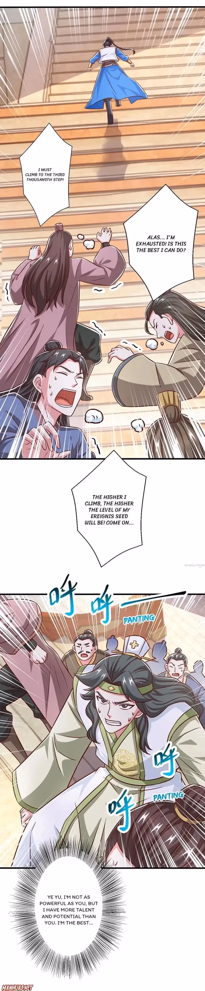 Read Free Walker chapter 362 image 4 on Lezhin