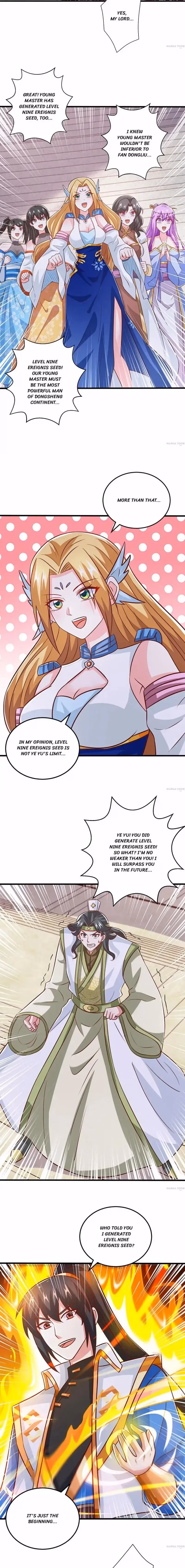 Read Free Walker chapter 365 image 1 on Lezhin