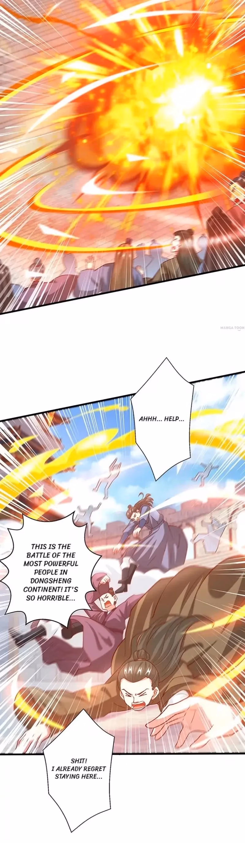 Read Free Walker chapter 366 image 7 on Lezhin