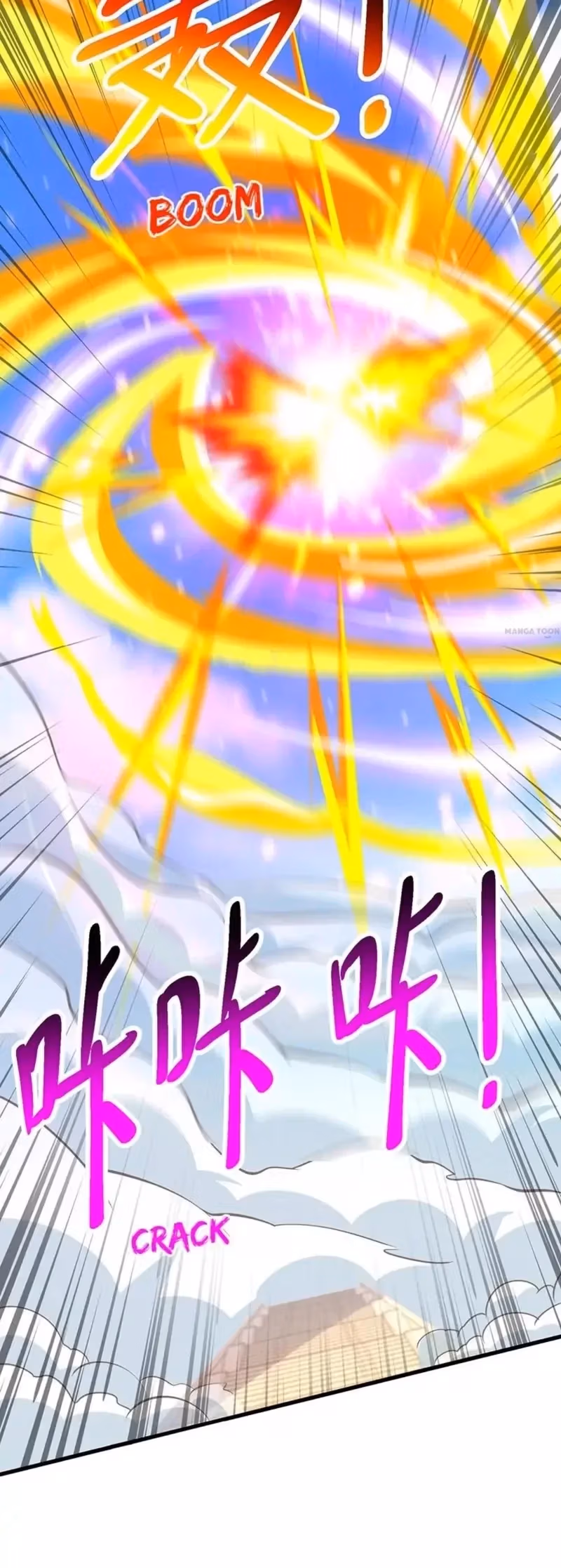 Read Free Walker chapter 367 image 9 on Lezhin