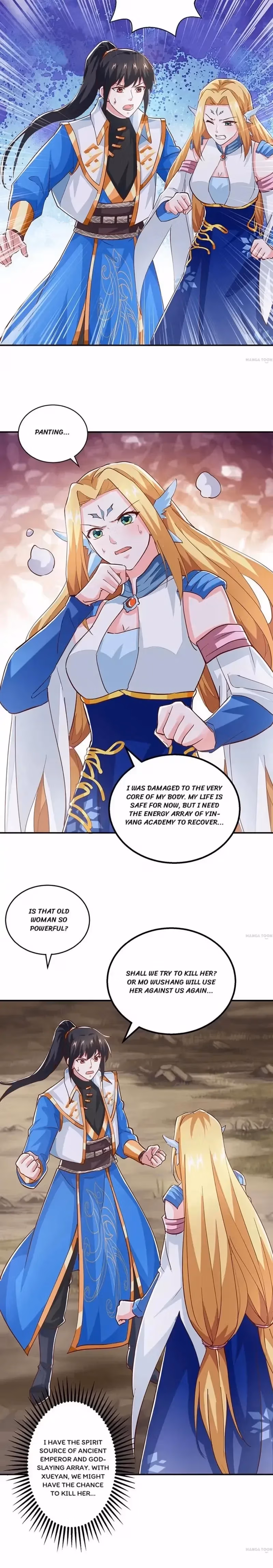 Read Free Walker chapter 369 image 1 on Lezhin