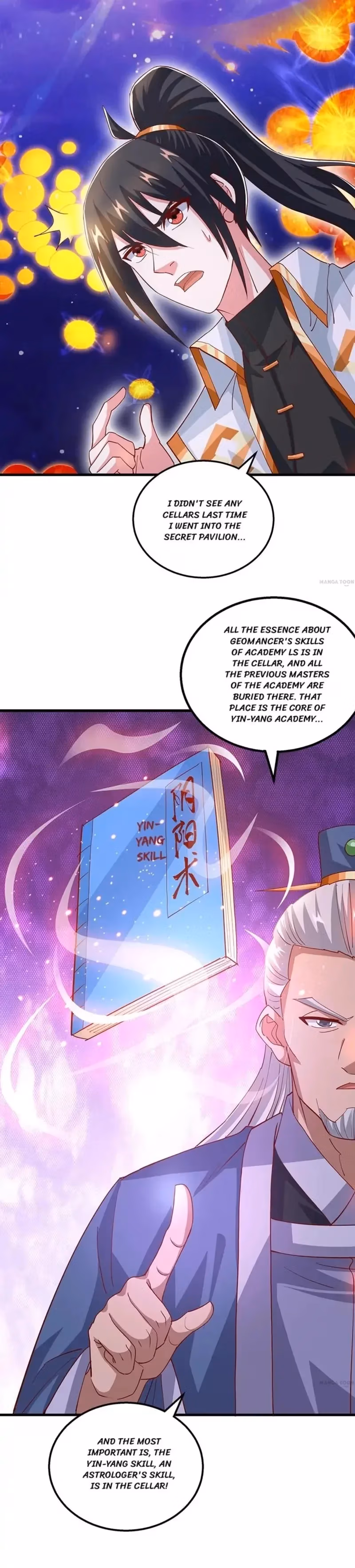 Read Free Walker chapter 369 image 9 on Lezhin