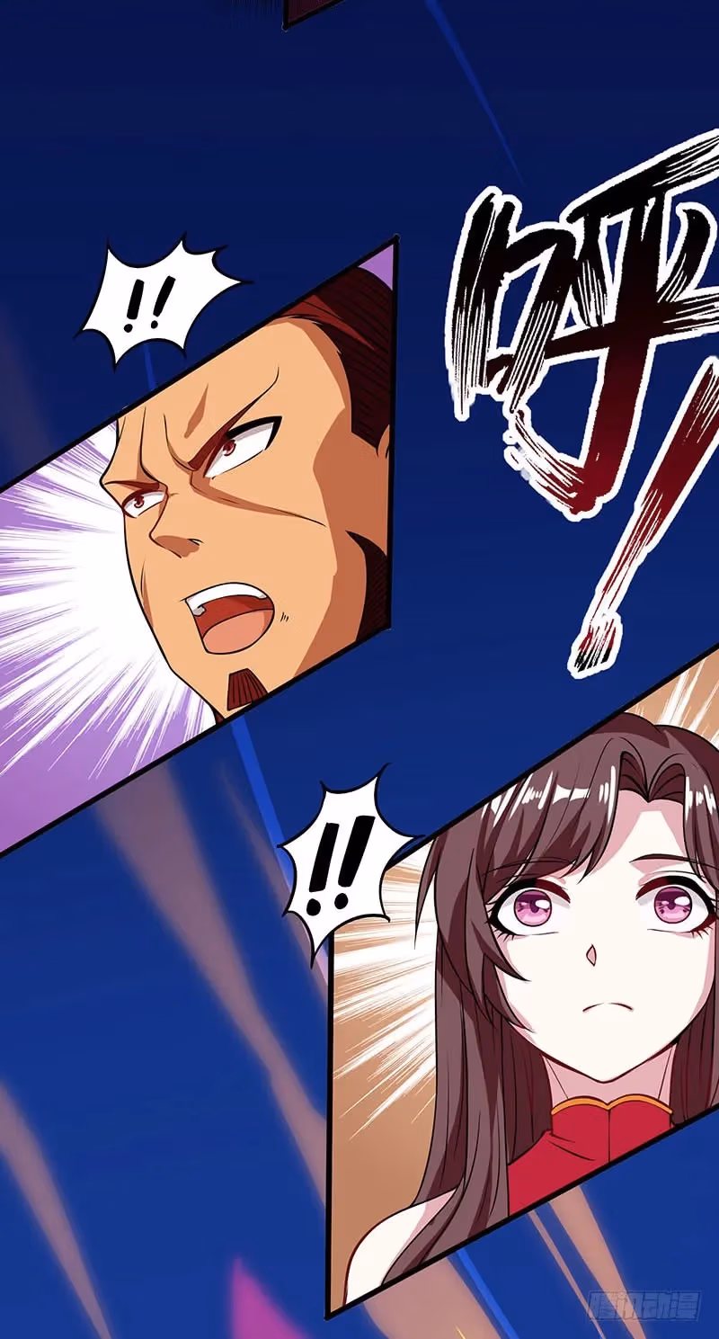 Read Free Walker chapter 37 image 16 on Lezhin
