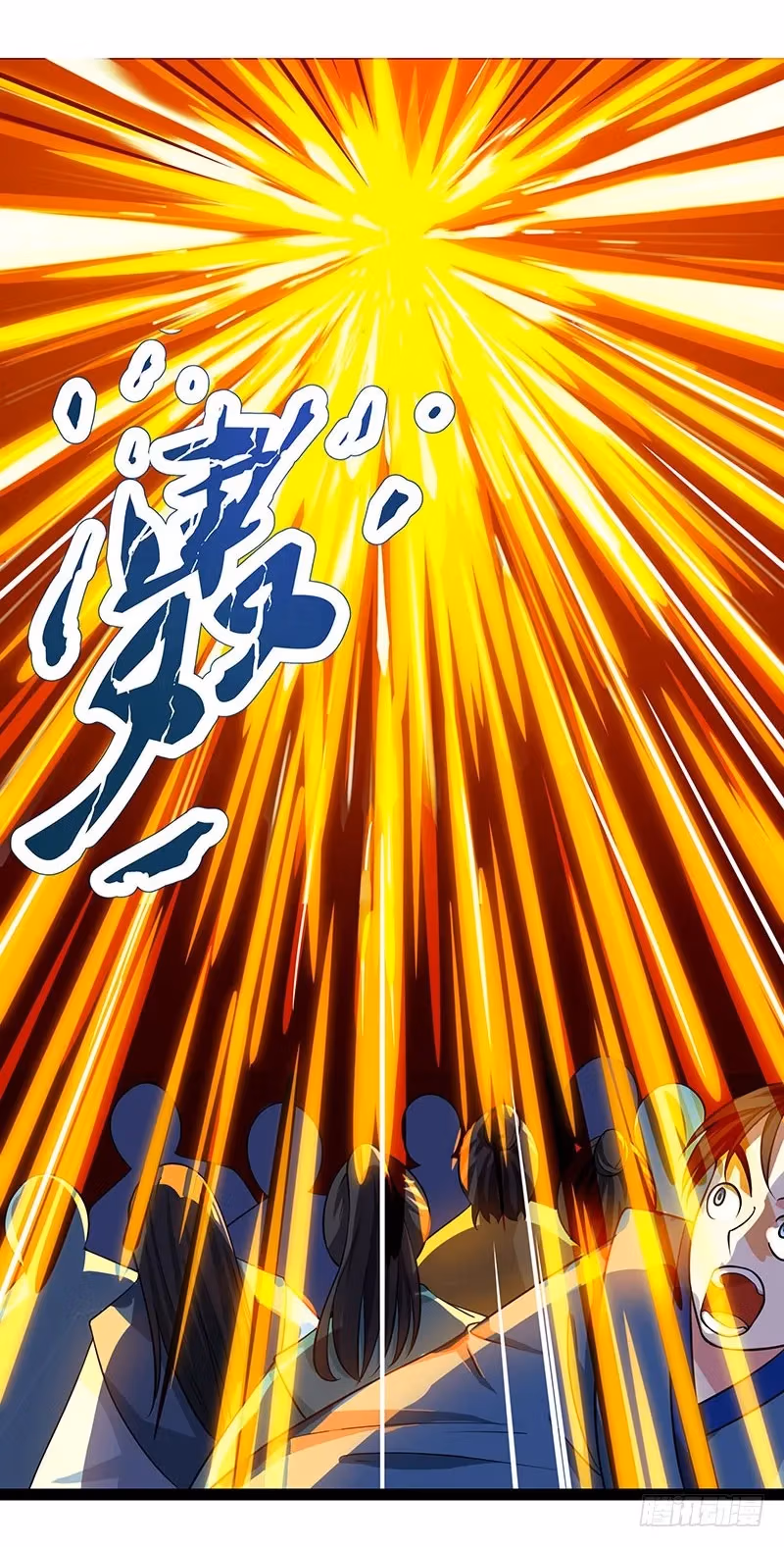 Read Free Walker chapter 37 image 25 on Lezhin