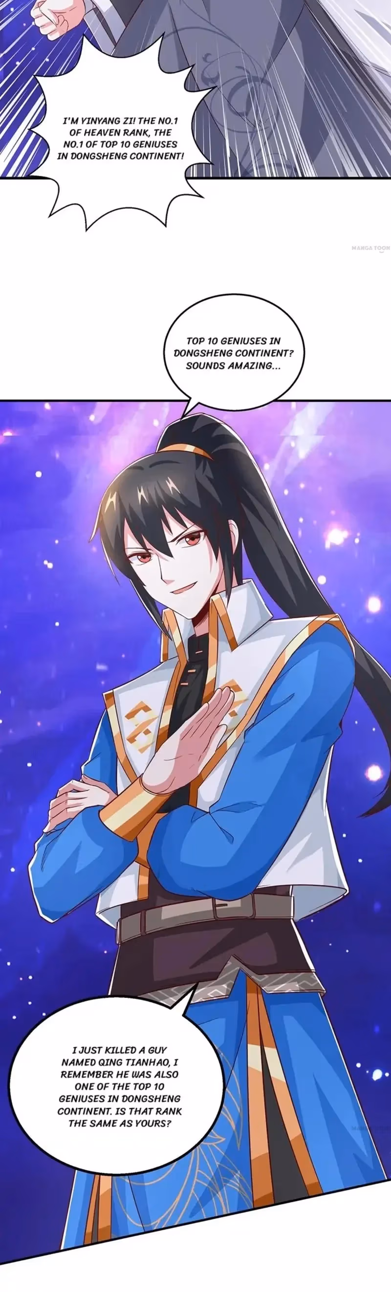 Read Free Walker chapter 370 image 9 on Lezhin
