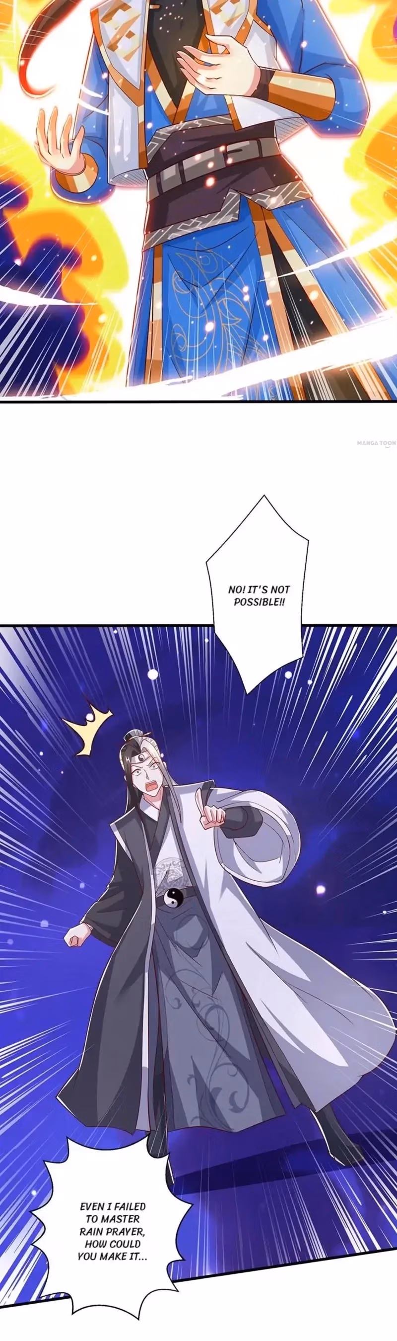 Read Free Walker chapter 371 image 7 on Lezhin