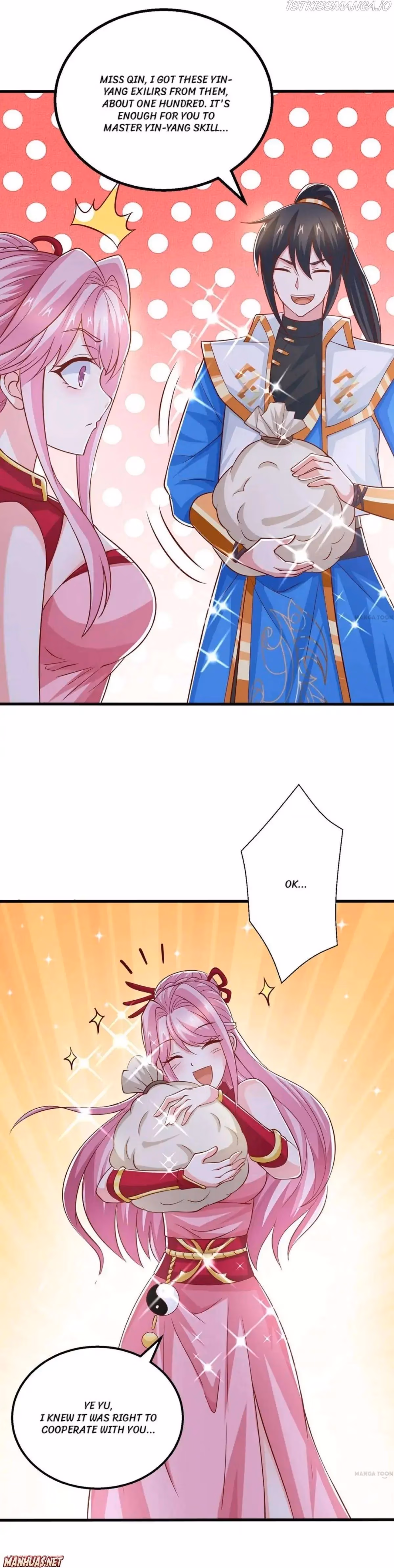 Read Free Walker chapter 378 image 5 on Lezhin