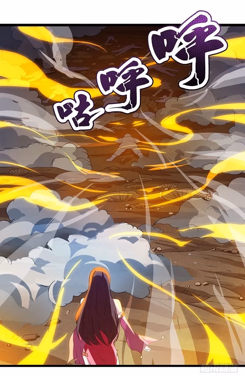 Read Free Walker chapter 38 image 2 on Lezhin