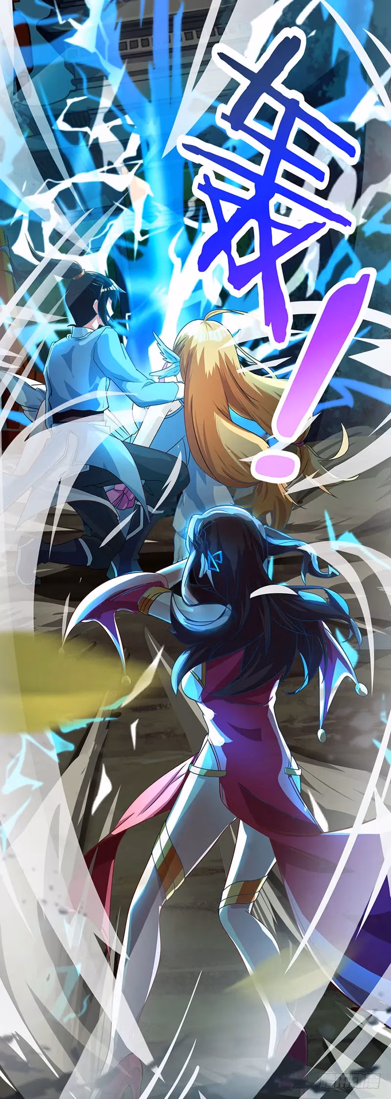 Read Free Walker chapter 38 image 9 on Lezhin