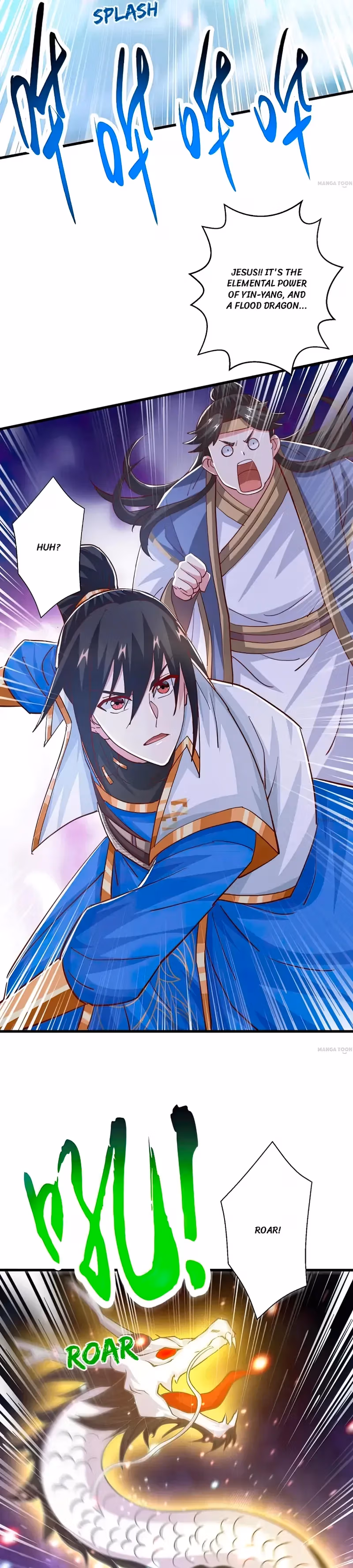 Read Free Walker chapter 381 image 9 on Lezhin