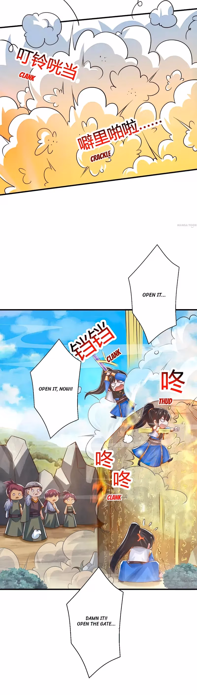Read Free Walker chapter 384 image 11 on Lezhin