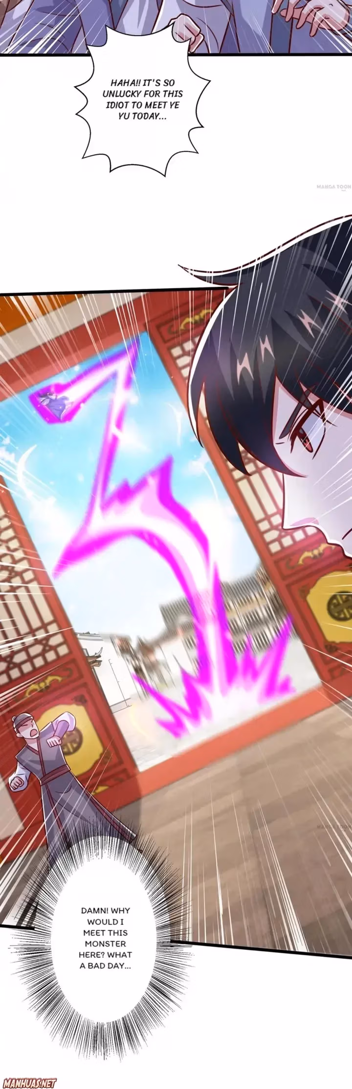 Read Free Walker chapter 387 image 9 on Lezhin
