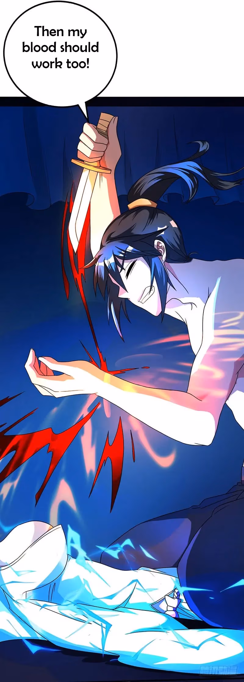 Read Free Walker chapter 39 image 5 on Lezhin