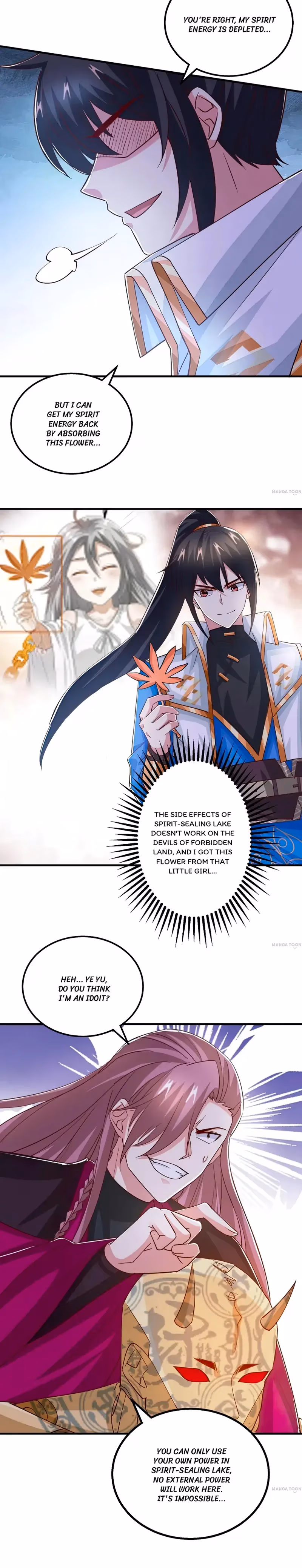Read Free Walker chapter 395 image 5 on Lezhin