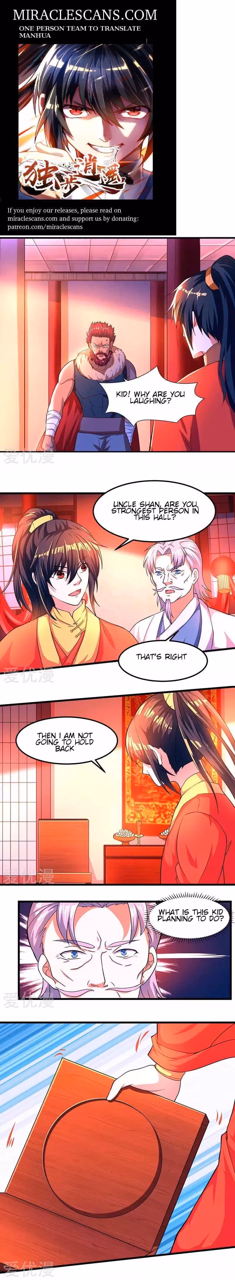 Read Free Walker chapter 4 image 0 on Lezhin