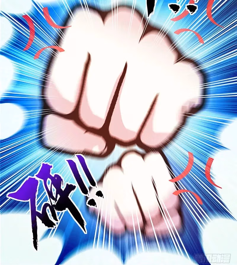 Read Free Walker chapter 40 image 14 on Lezhin