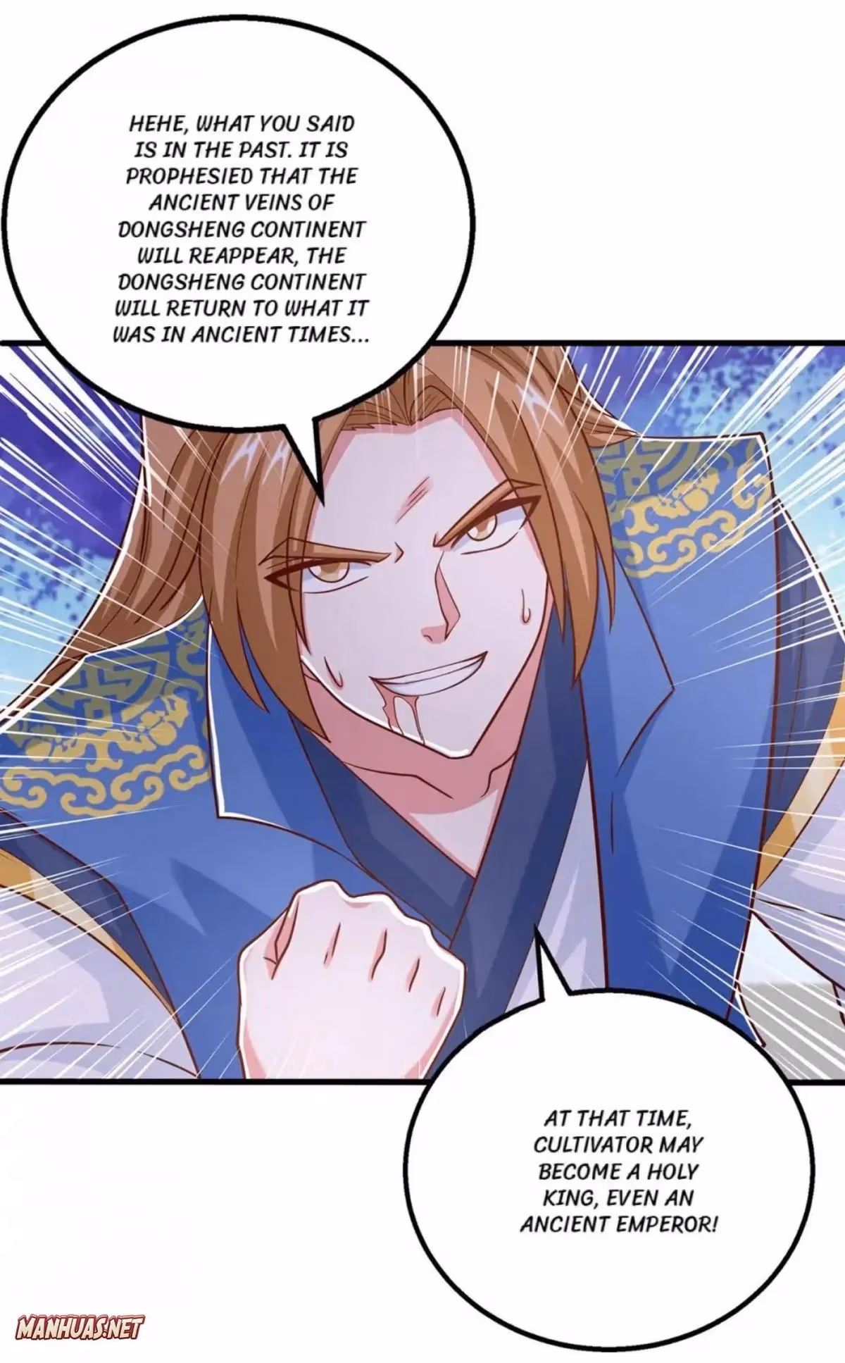 Read Free Walker chapter 406 image 4 on Lezhin