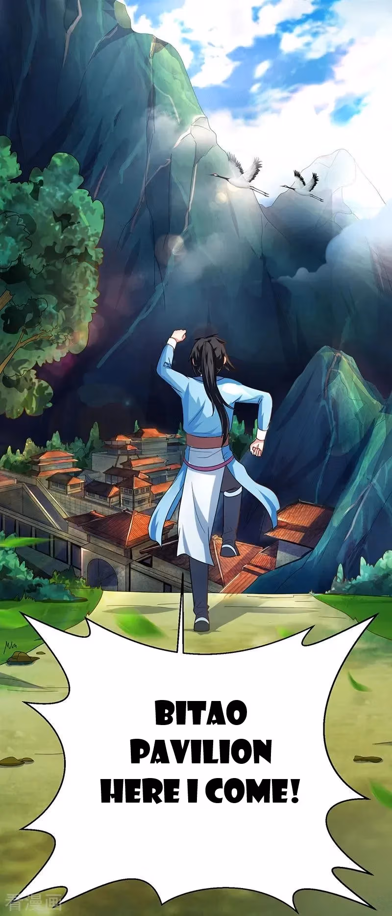 Read Free Walker chapter 41 image 17 on Lezhin