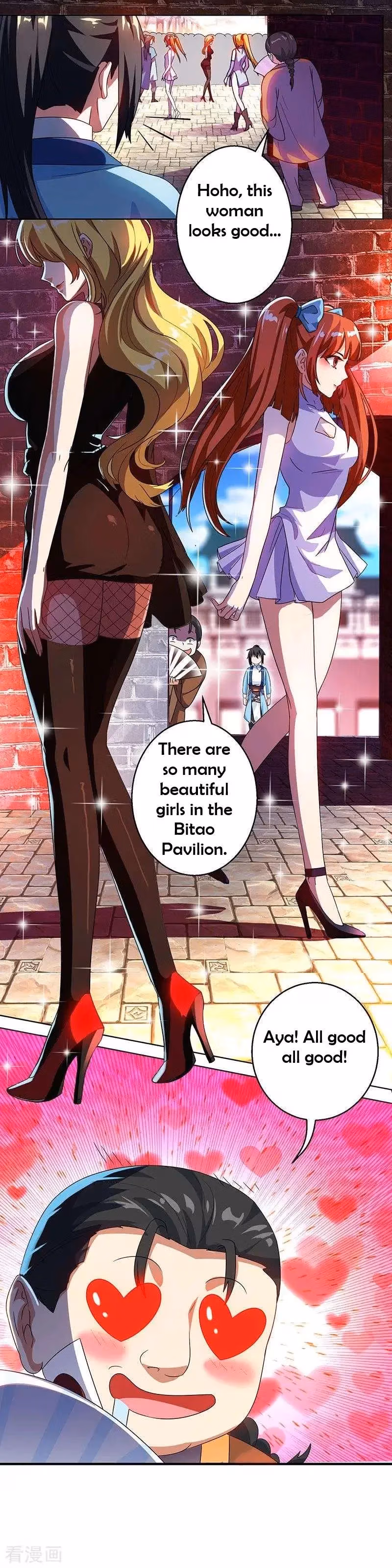 Read Free Walker chapter 41 image 19 on Lezhin