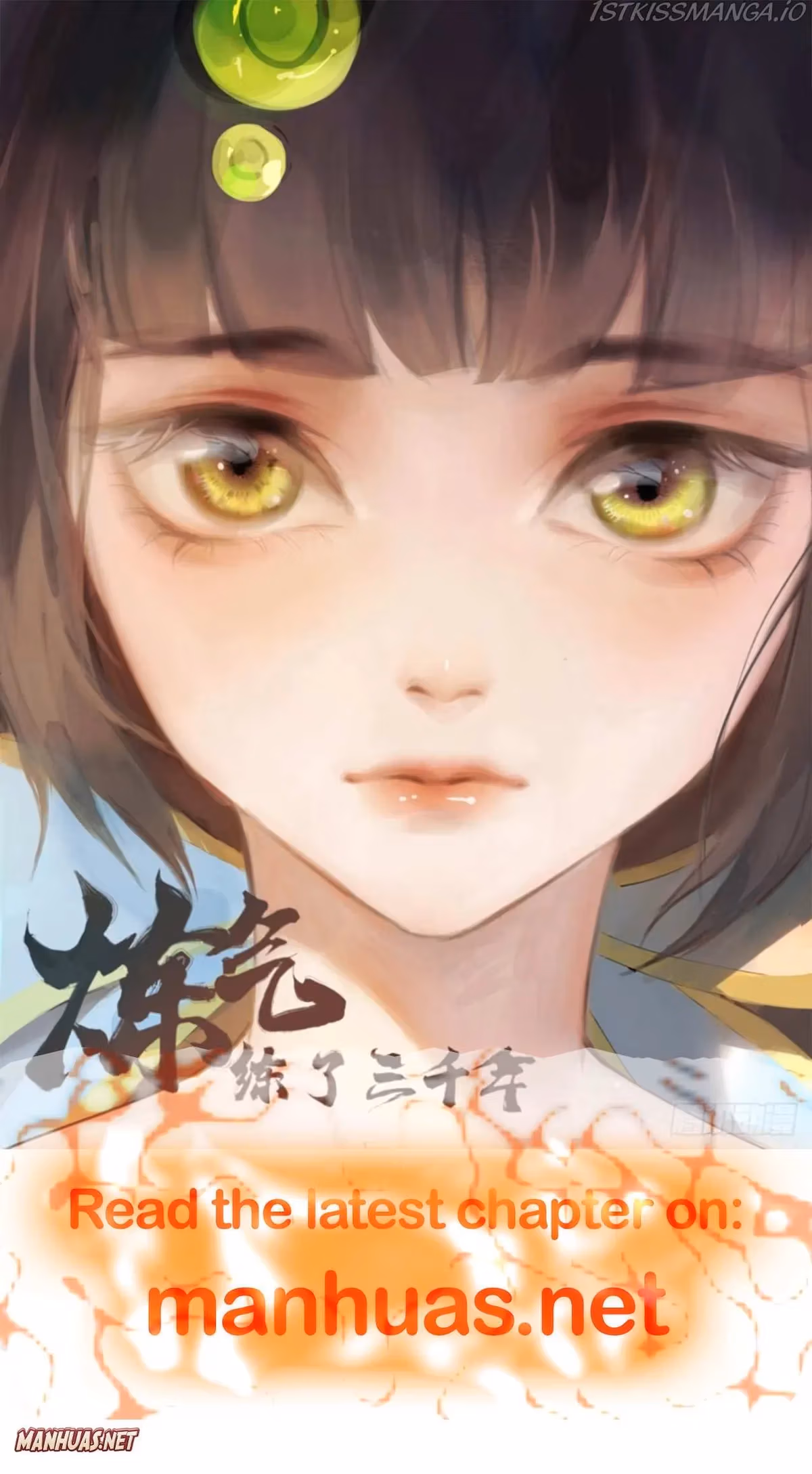 Read Free Walker chapter 412 image 4 on Lezhin